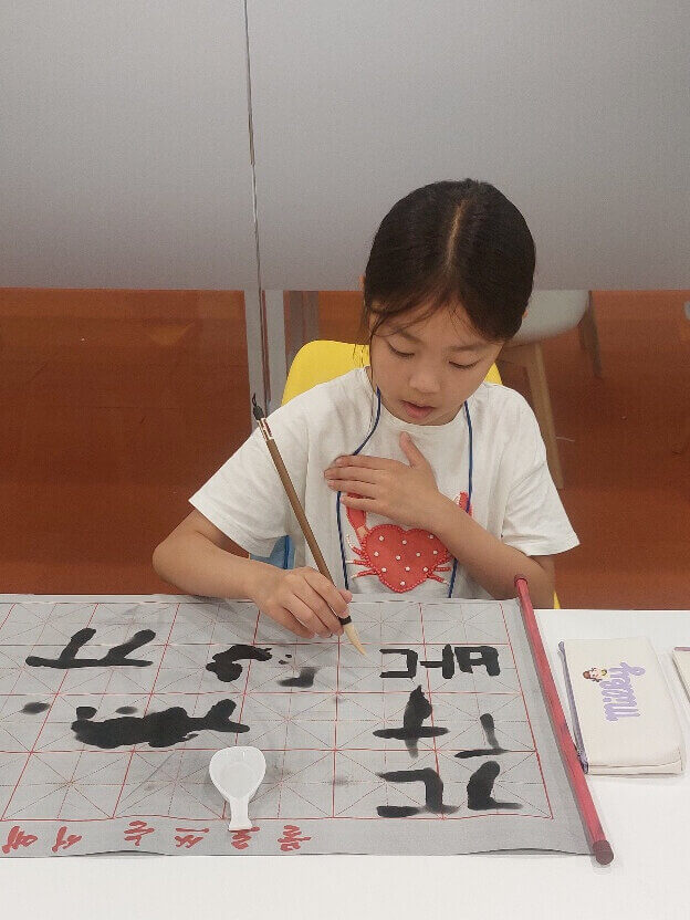 LTL Summer Camp || Calligraphy Classes