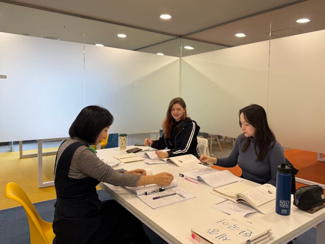 Learn Korean in Seoul with small group classes