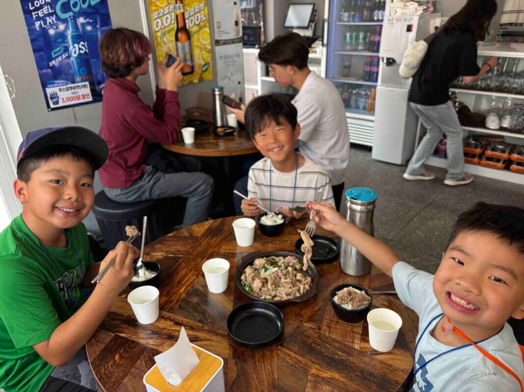 Seoul Summer Camp