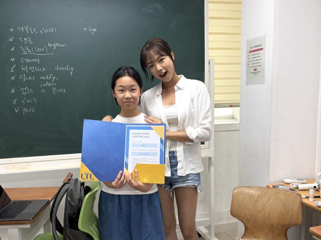 Seoul Summer Camp Korean Classes