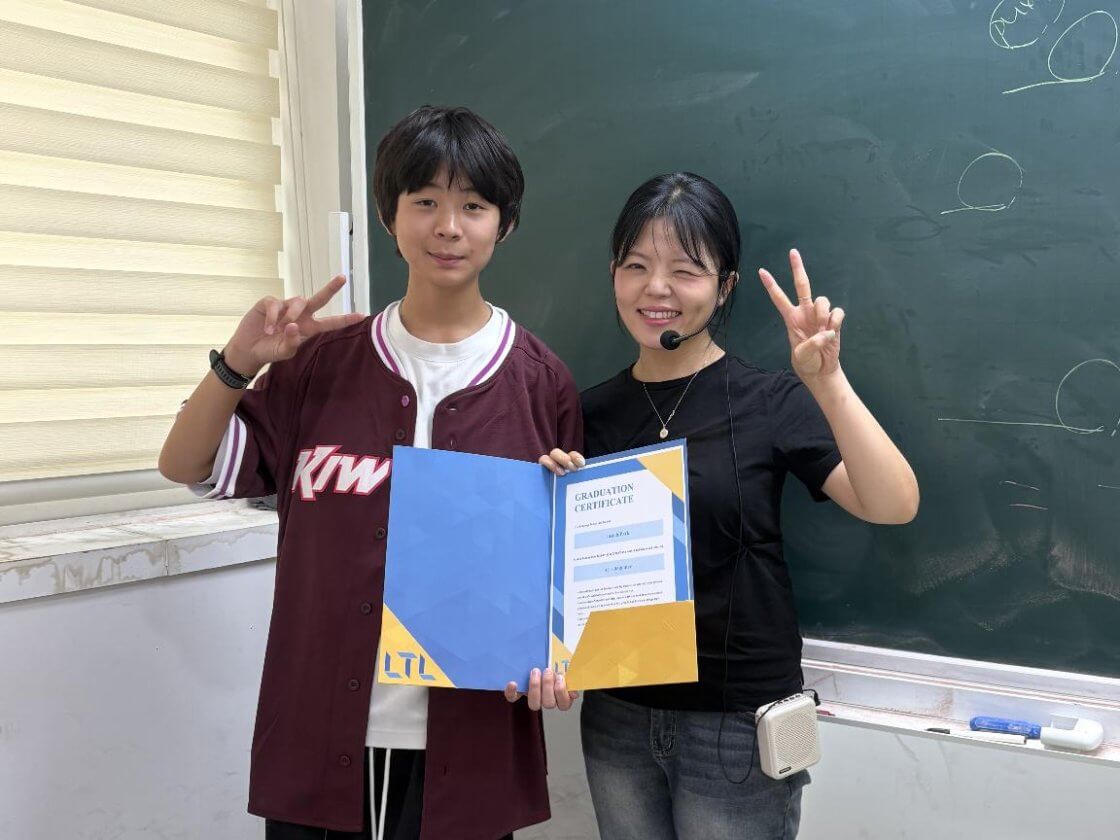 Seoul Summer Camp Korean Classes