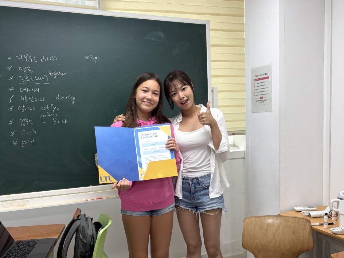 South Korea Seoul Summer Camp Korean Classes