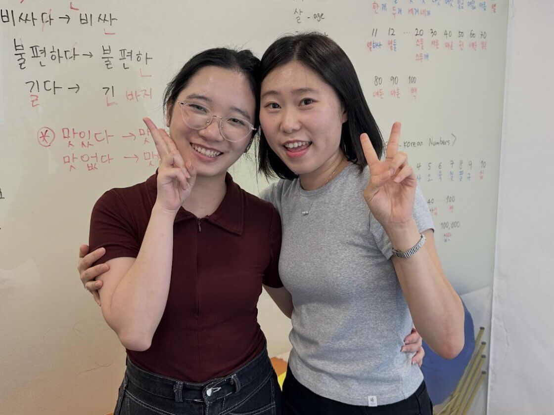 1-on-1 Korean Lessons in Seoul